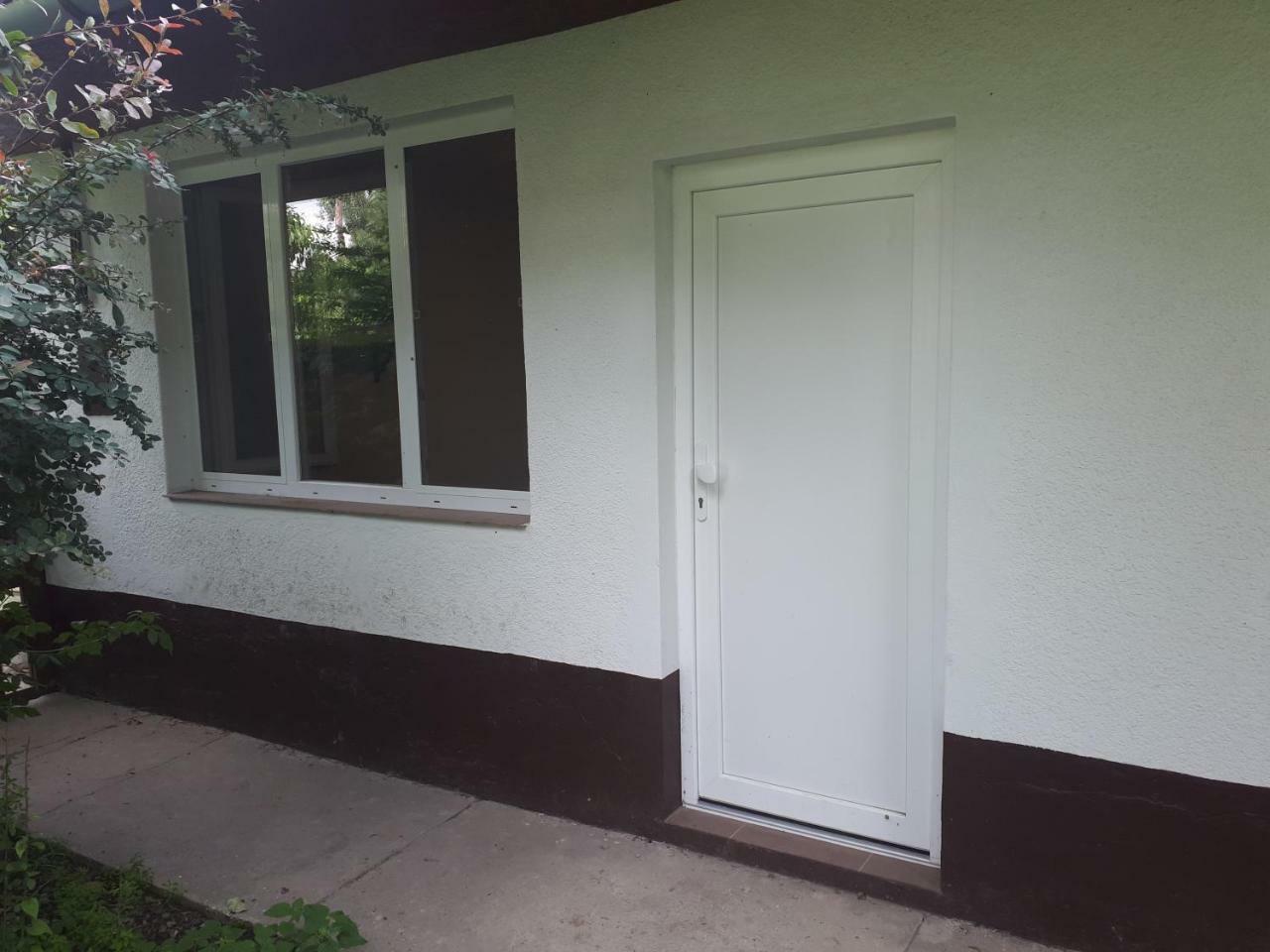 - Sukromie V Meste Apartmán Bratislava